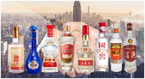 平坝区回收名酒